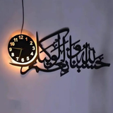 Fancy Wooden Wall Clock for Bedroom | Big 3D LED Room Decoration Clock