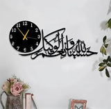 Fancy Wooden Wall Clock for Bedroom | Big 3D LED Room Decoration Clock